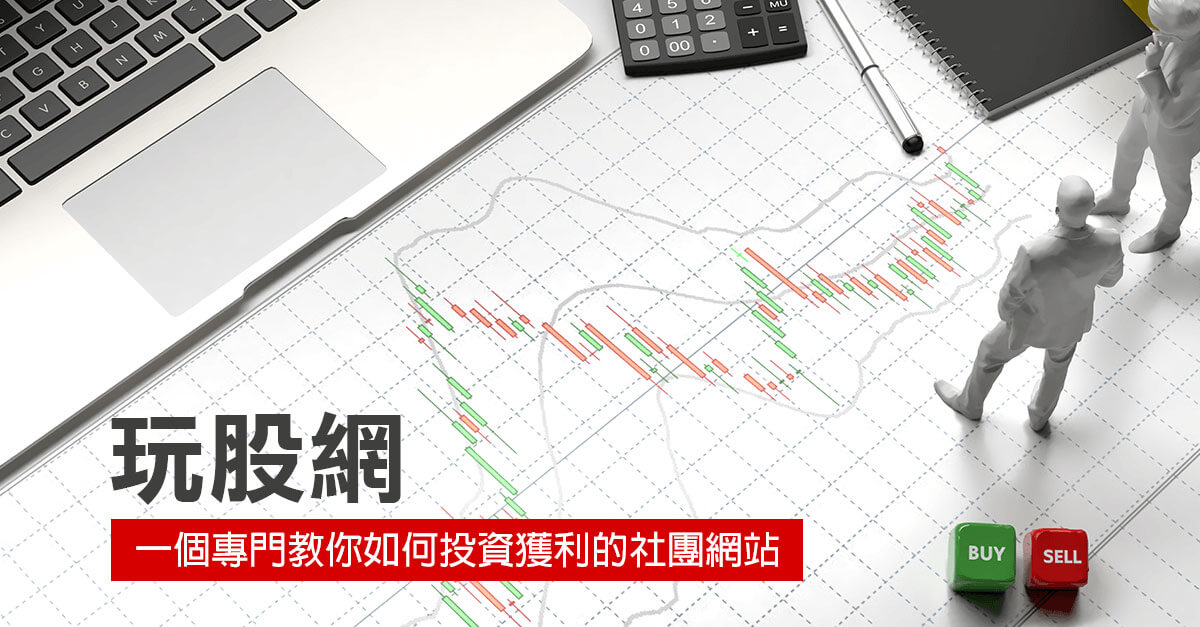 [情報] 113/05/22 八大公股銀行買賣超排行